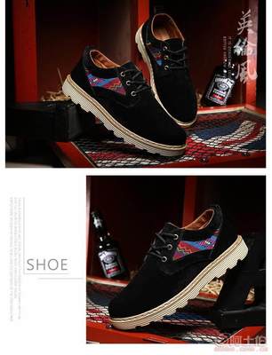 【2016年秋季新款戶外大頭休閑鞋流行時尚耐磨日常工裝男鞋廠家批發117433】泉州市洛江區馬甲步步上鞋業 - 產品庫