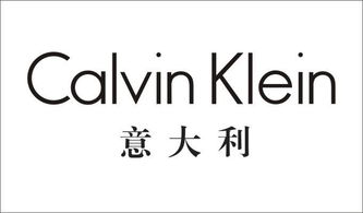 豪麟鞋業(yè)圖冊