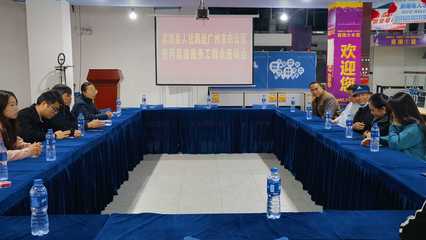 黔南州荔波縣與廣州市白云區(qū) “四維聯(lián)動(dòng)”打通東西部勞務(wù)協(xié)作服務(wù)快車道