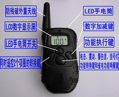 【加強版遙控數(shù)顯止吠器】專業(yè)訓(xùn)狗新選擇 安全高效，告別擾民煩惱